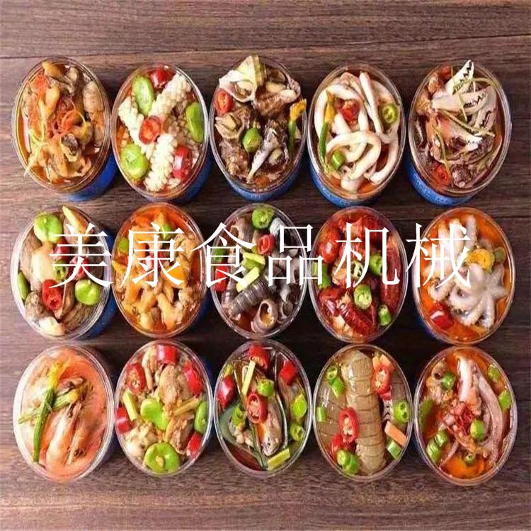 厂家供应麻辣生蚝 香辣小海鲜加工设备流水线 八爪鱼漂烫清洗生产线设备
