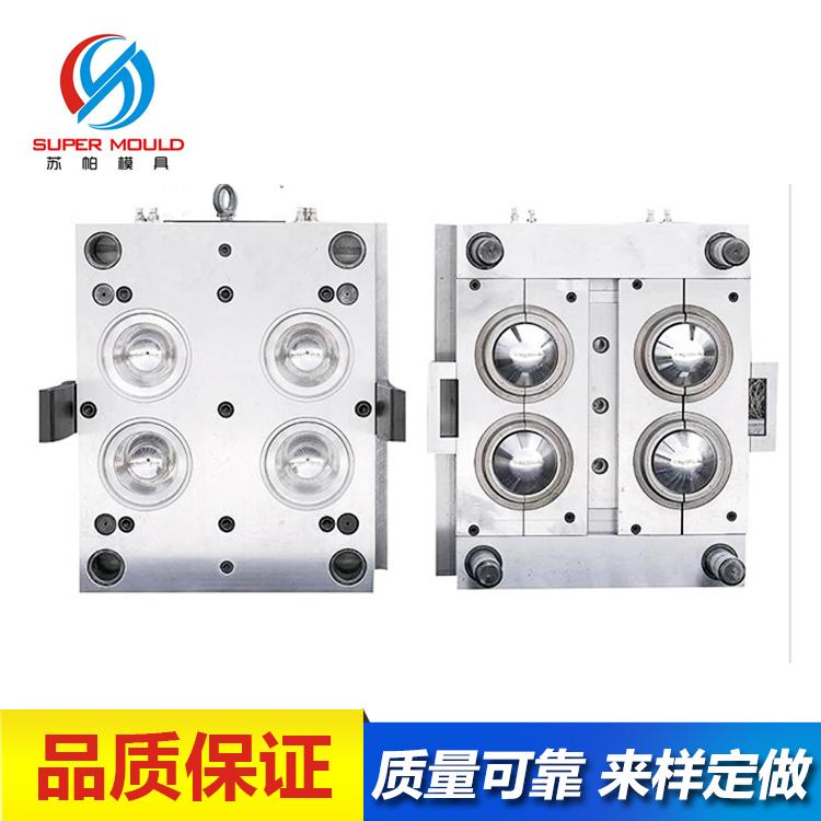 苏帕广口PET易拉鑵管坯模具