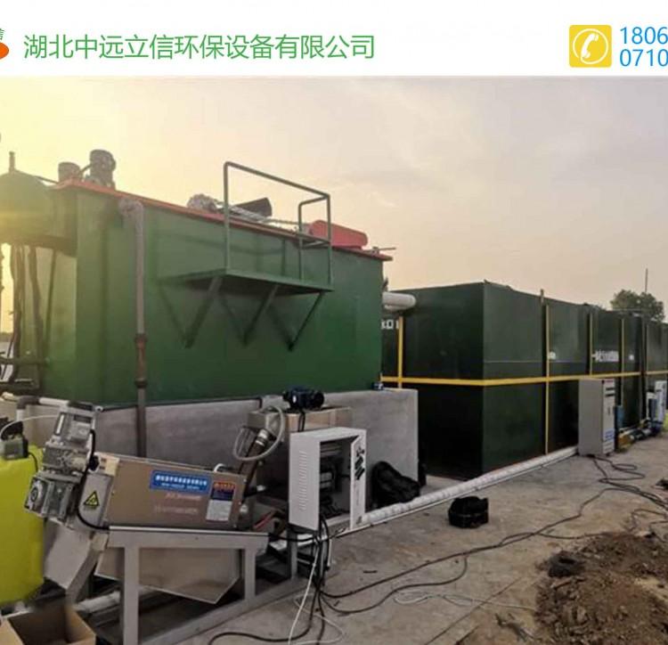 河南环保污水处装置_四川优质废水净化器_郑州污水治理设备