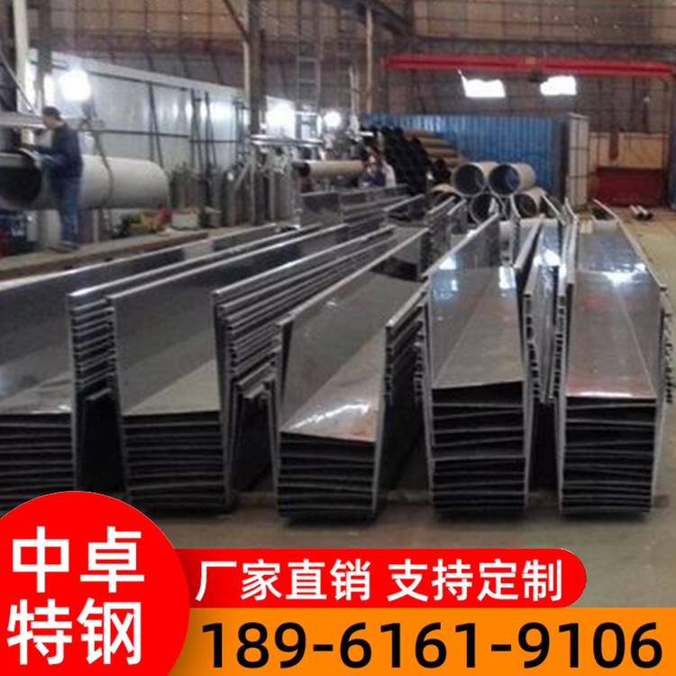 厂家直销不锈钢天沟 现货供应 量大从优 欢迎采购