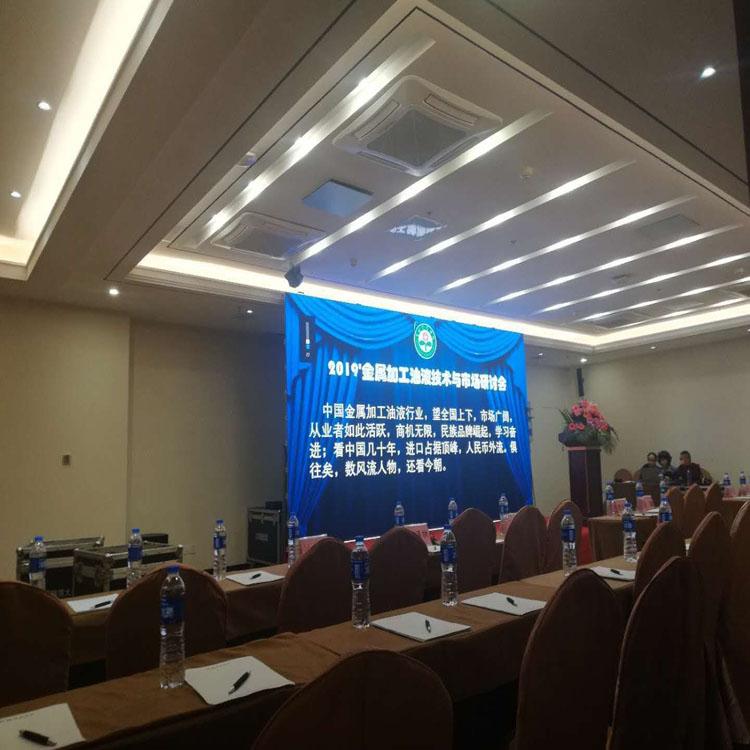 P2.5LED显示屏 LED全彩显示屏 酒店可供应LED大屏