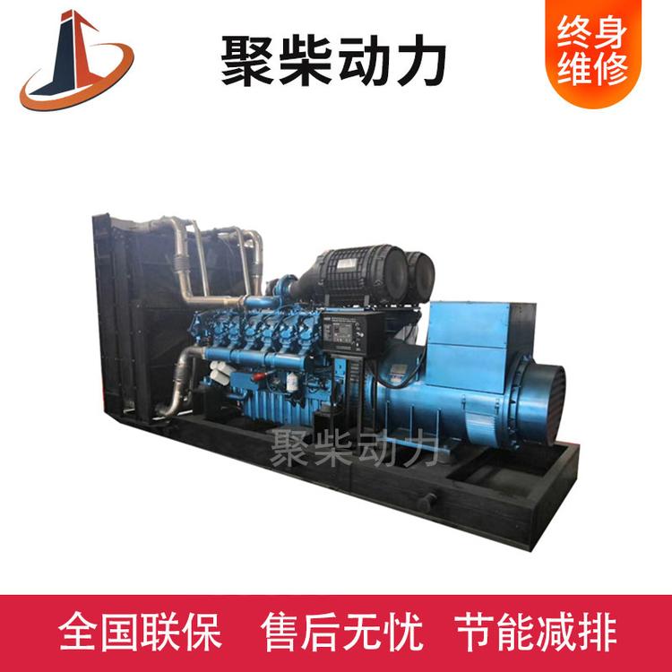 潍柴发电机组 潍柴柴油发电机组 潍柴700KW发电机组 潍柴700KW柴油发电机