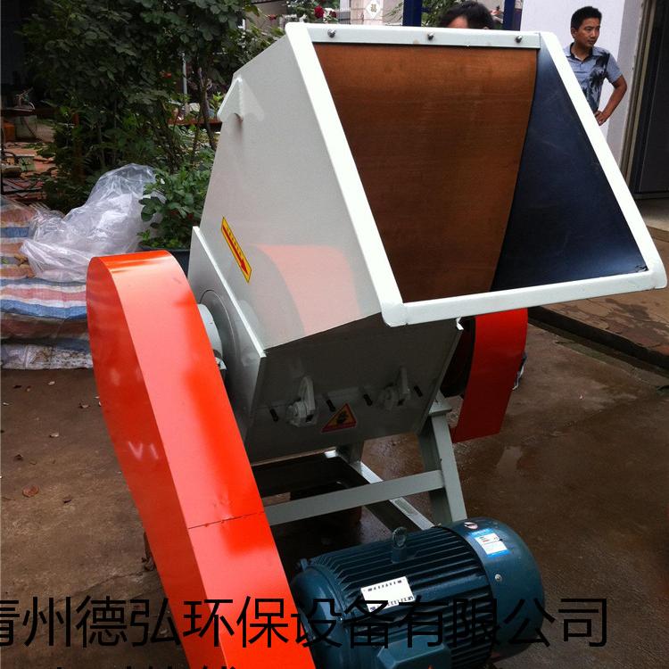移动破碎机矿山青石破碎机移动破碎站机厂家