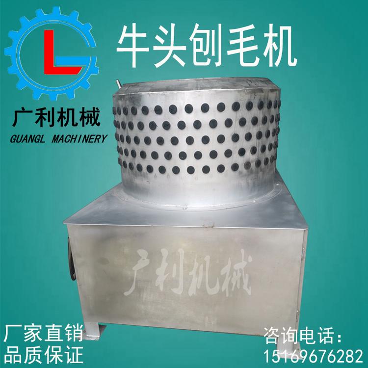 广利机械 牛头刨毛机 效率高