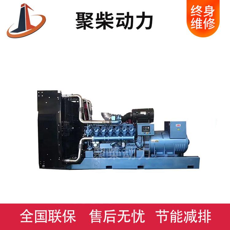 潍柴发电机组 潍柴柴油发电机组 潍柴800KW发电机组 潍柴800KW柴油发电机