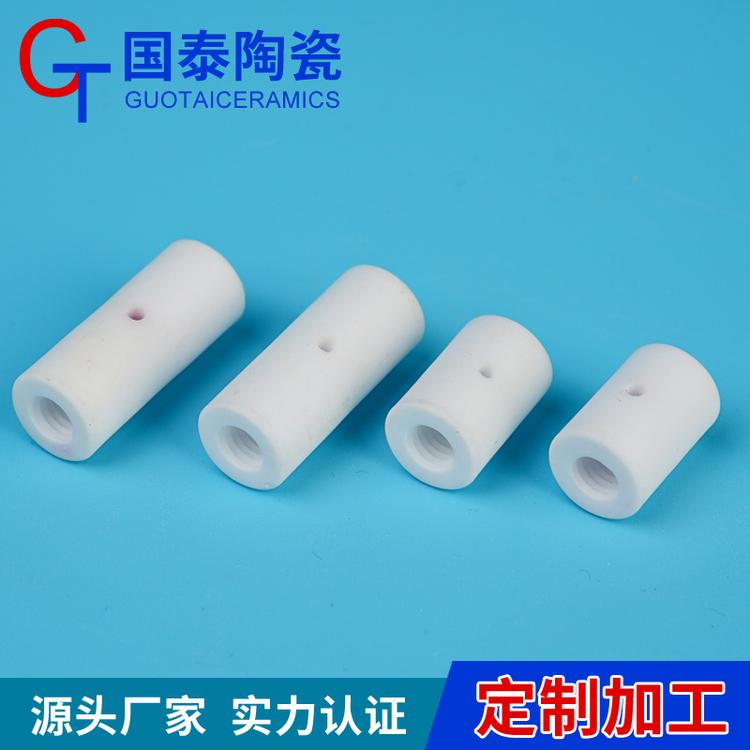 国泰厂家生产 氧化铝陶瓷管