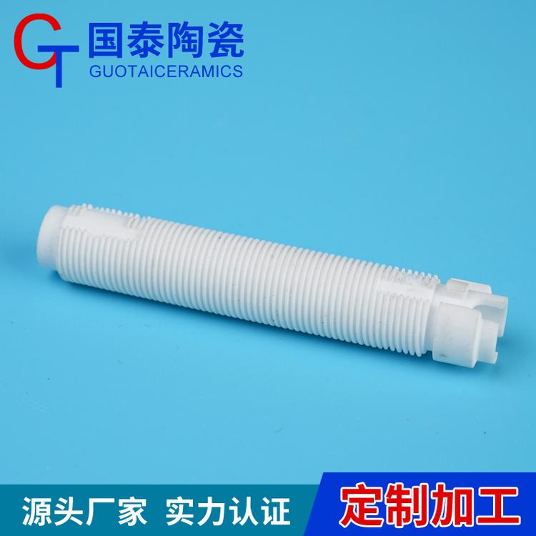 螺纹氧化铝陶瓷 国泰厂家生产
