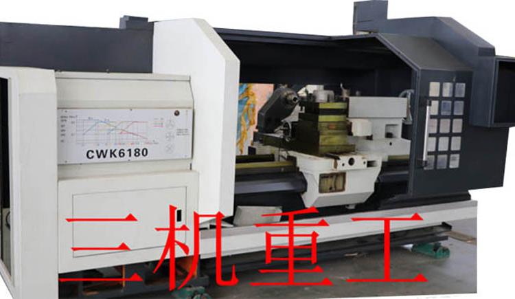 高精度数控车床CWK6180稳定性高工作效率高CWK6180数控车床