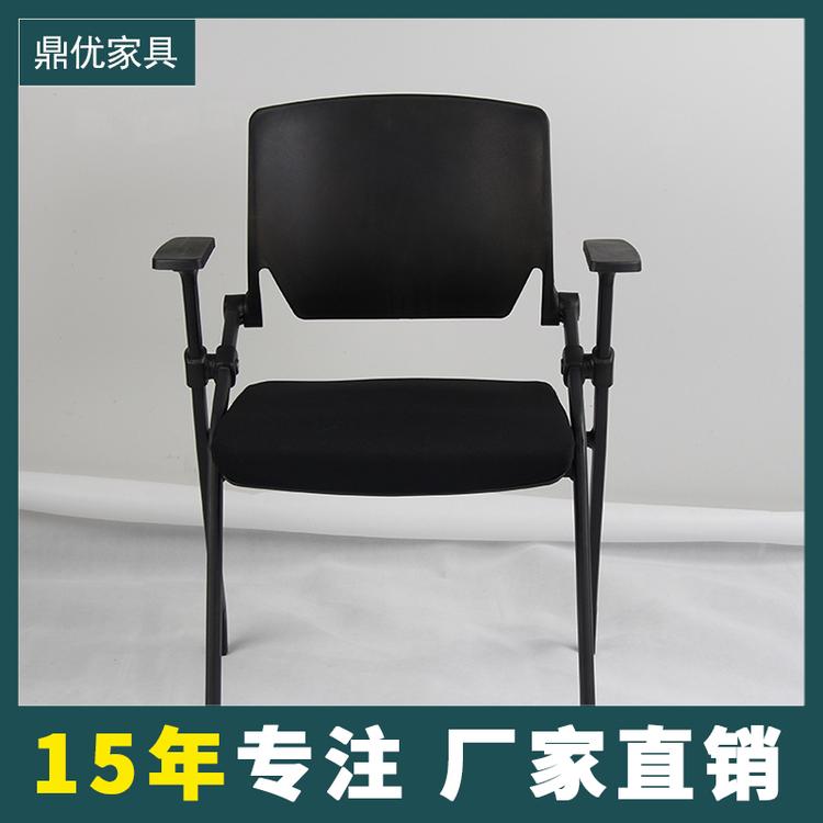 培训机构桌椅带桌板 广东带写字板培训椅工厂直销 鼎优家具15年专注培训椅