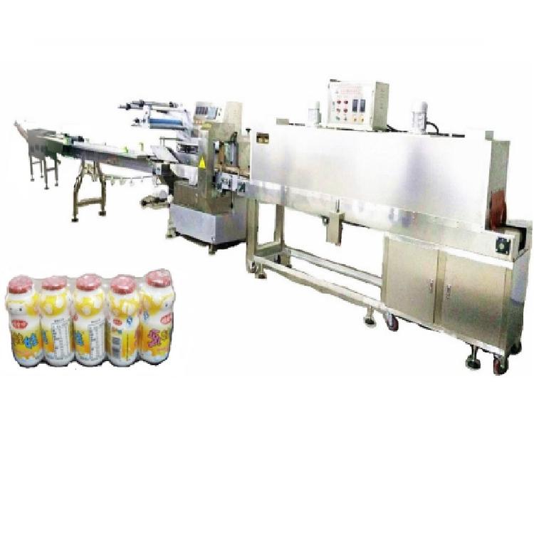 饮品乳制品圆瓶自动供料收缩包装线 厂家直销 SWSF-590收缩包装线