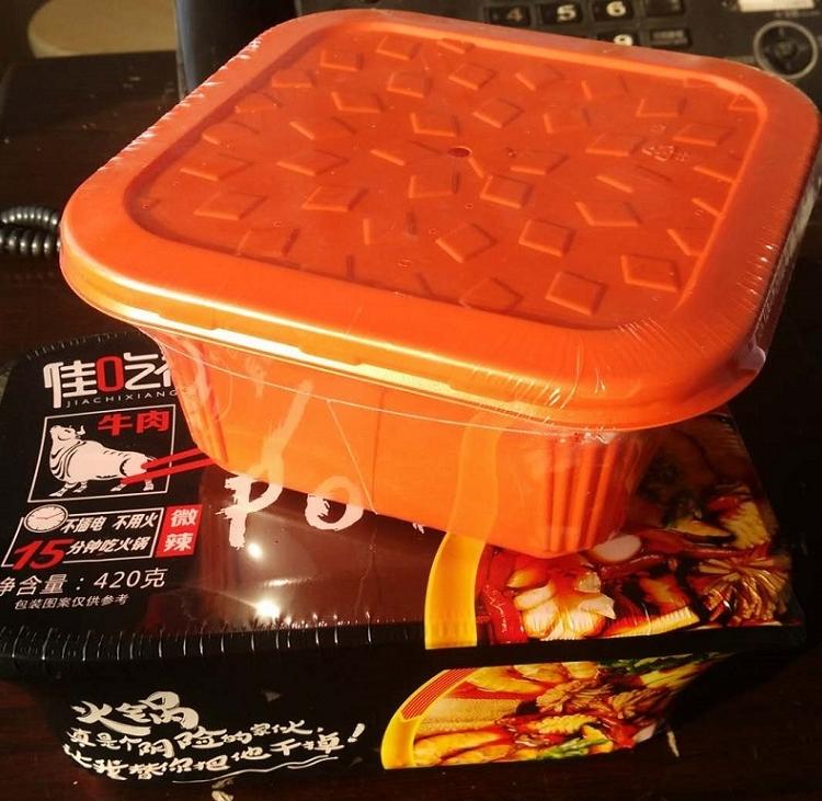 自热火锅盒热收缩自动包装机供应厂家