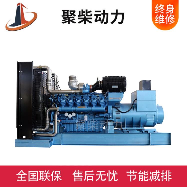 潍柴发电机组 潍柴柴油发电机组  潍柴1000KW发电机组 潍柴1000千瓦柴油发电机 静音发电机