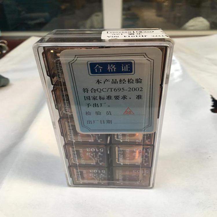 厂家直销 小型断电器 断电器 欢迎选购