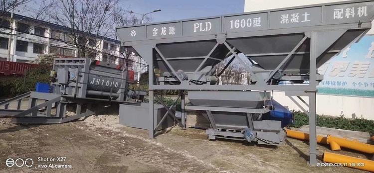 临朐山东建陵 搅拌站 山东建陵 搅拌站批发 种类齐全