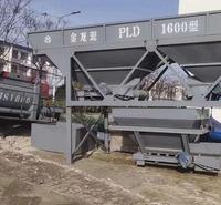 临朐山东建陵 搅拌站 山东建陵 搅拌站批发 种类齐全