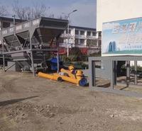 潍坊山东建陵 搅拌站 山东建陵 搅拌站报价 长期出售