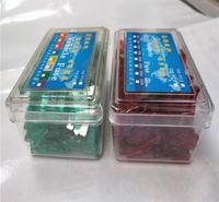 保险片产品质量有保障欢迎新老顾客选购