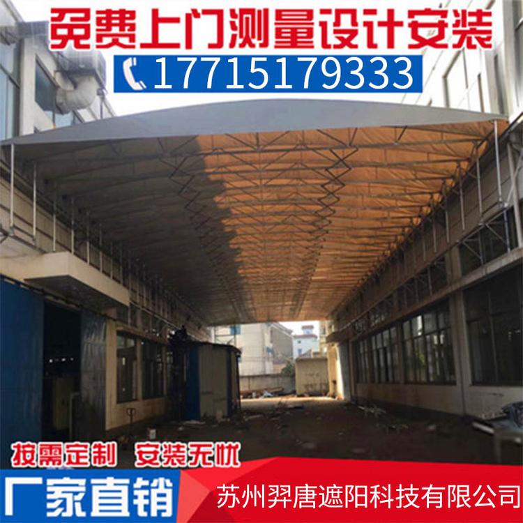 推拉雨蓬电动推拉棚户外停车棚苏州无锡厂家 推拉篷上海雨棚上门安装