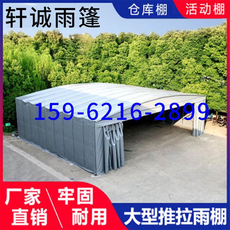 定制推拉雨蓬电动遮阳雨棚江苏南通厂家 电动推拉篷张家港常熟厂家