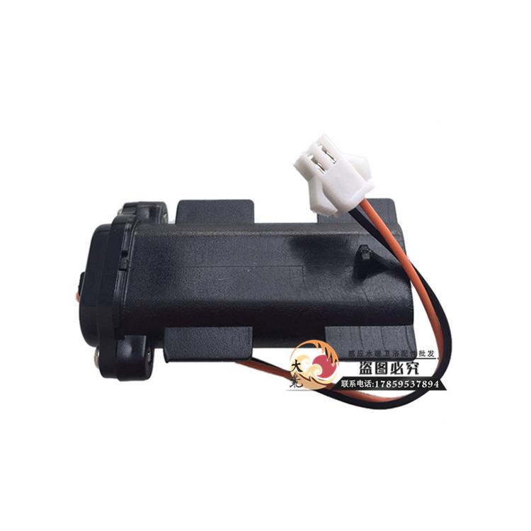 可适配KOHLER科勒感应器配件批发龙头电池盒K18055T/K18077T/K18075/K8122