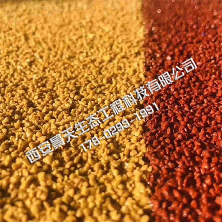 彩色陶瓷颗粒防滑路面胶水 景天防滑路面胶粘剂厂家 西安防滑路面沾合剂直销