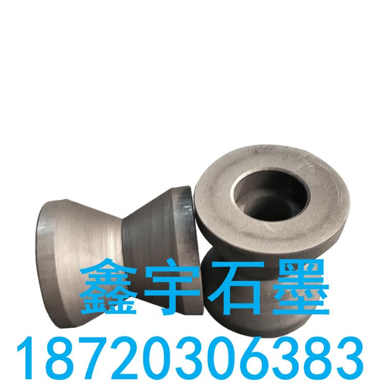 鑫宇石墨 石墨滚轮 石墨集束轮 异型石墨模具制品 石墨柱制品 高纯石墨模具制品 石墨滚轮加工定制 石墨滚轮价格