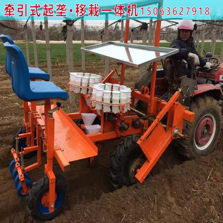 药材移栽种植机现机出售 药材移栽种植机批发商