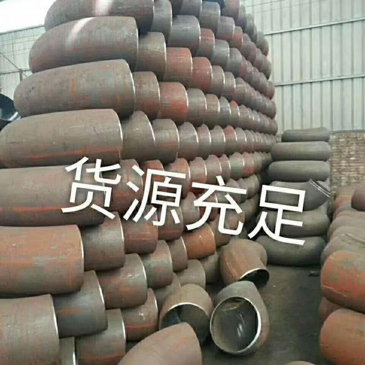 优质弯头生产厂家,优质弯头价格,弯头批发/直销厂家,优质弯头报价,弯头厂家,优质弯头供应