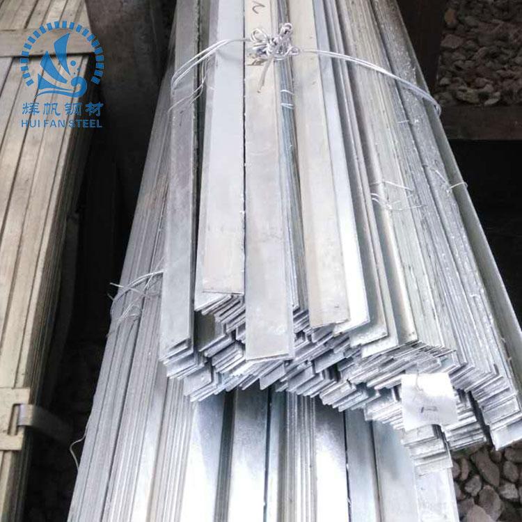 厂家直销镀锌扁铁 国标Q235B 50*5规格齐全热轧扁铁量大从优