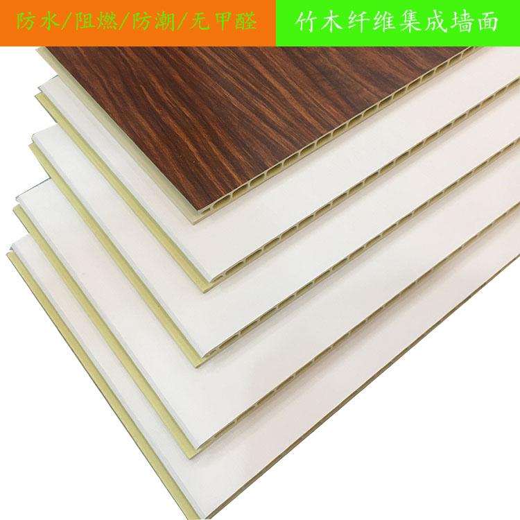 艾可生态木_惠州护墙板