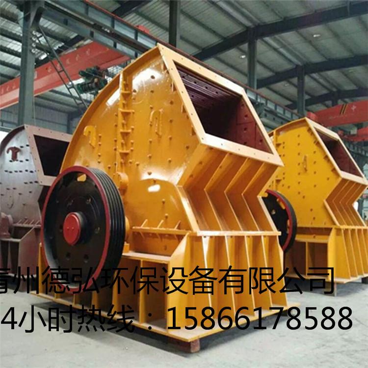 反击破碎机 1010反击式破碎机 建筑垃圾反击破碎机全套设备价位