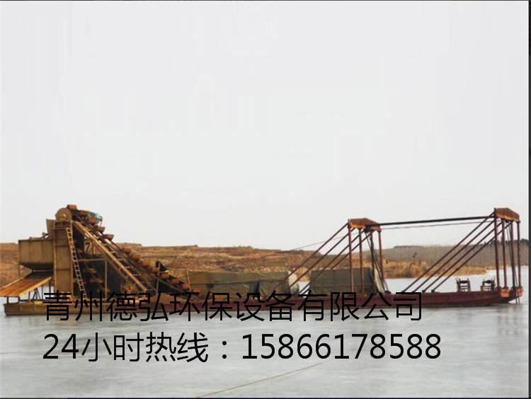 大型淘金船供应 小型淘金船厂家