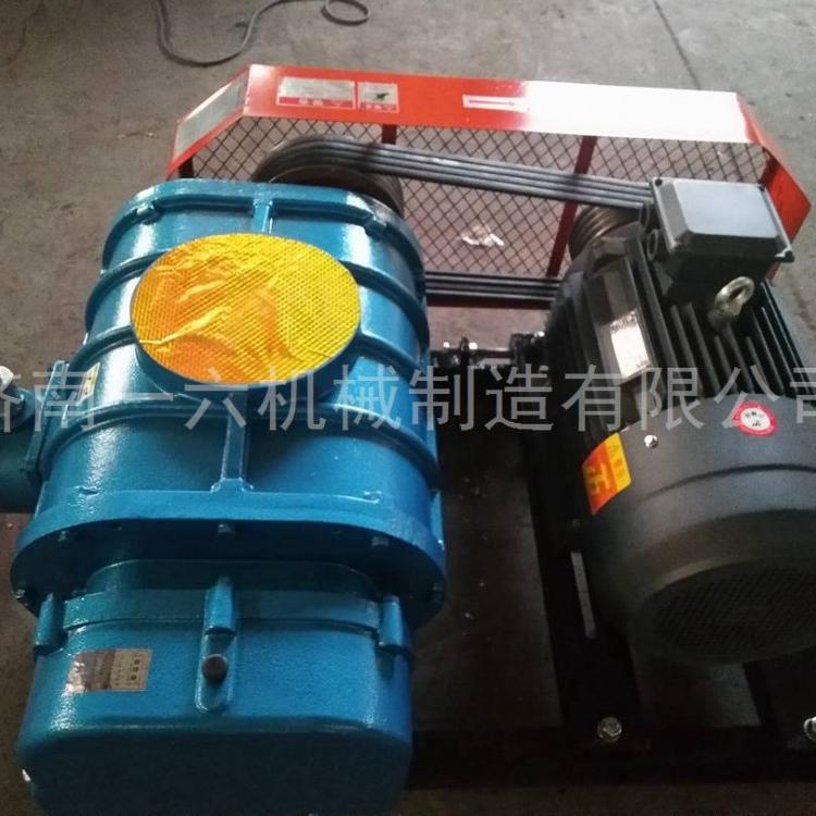 双油箱污水处理三叶罗茨鼓风机喷熔高压风机喷熔罗茨风机厂家