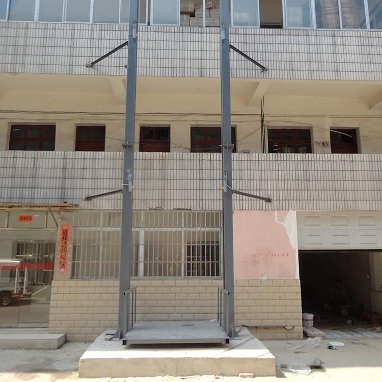 液压升降平台 升降货梯平台 货物升降平台 加工安装