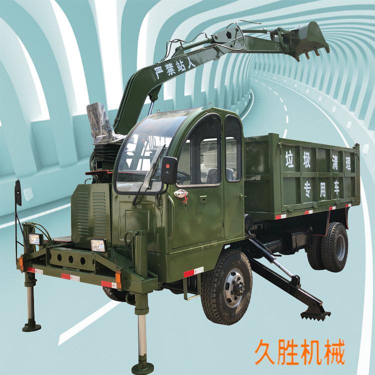 四不像随车挖 车载式挖掘机 挖沙挖土随车挖 久胜机械