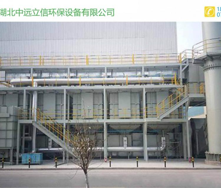 武汉优质rco催化燃烧设备_郑州优质环保rco催化燃烧净化器_重庆rto催化燃烧处理器