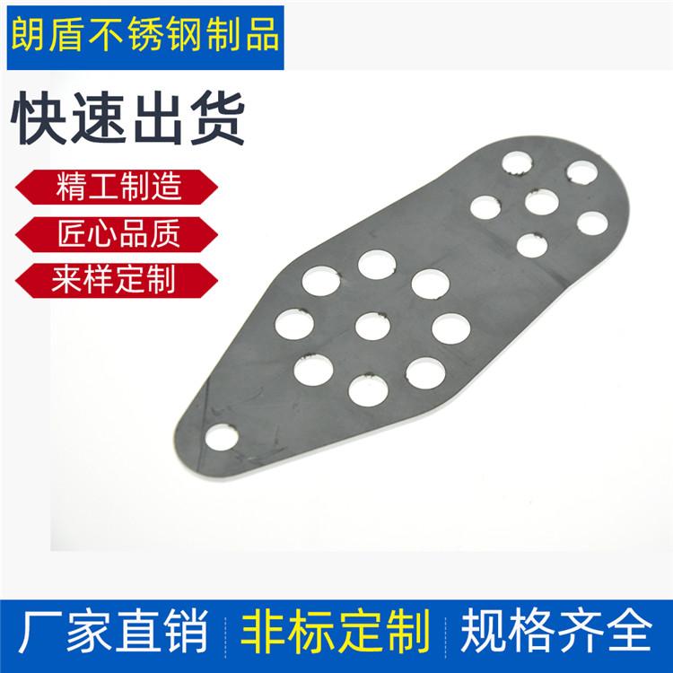 兴化市朗盾不锈钢厂家定制不锈钢激光切割激光切孔加工