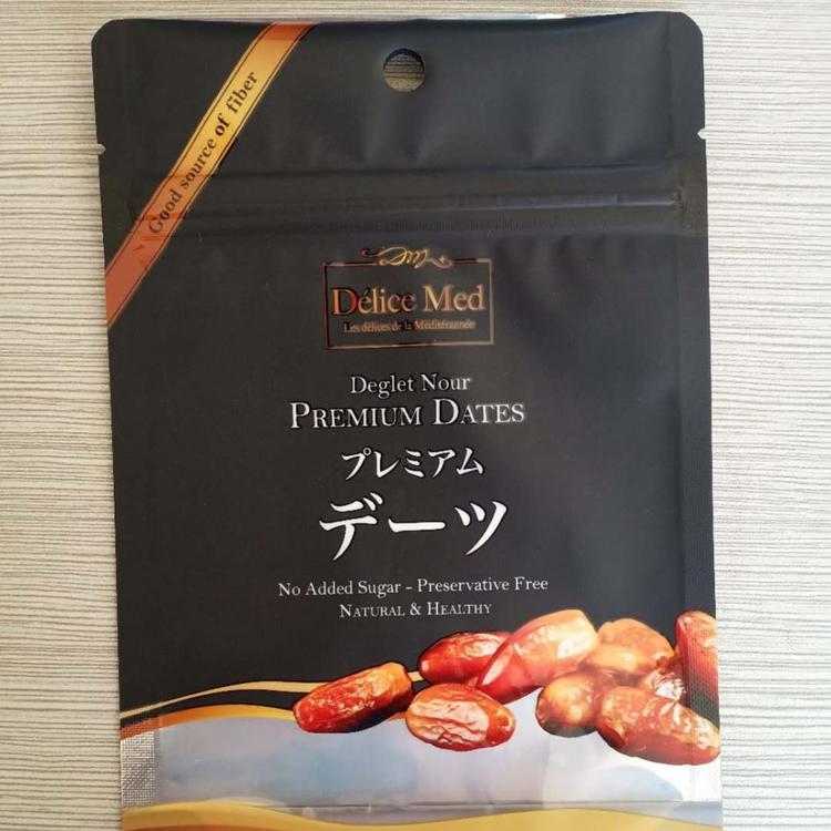 高档咖啡包装袋供应商   咖啡包装袋价格