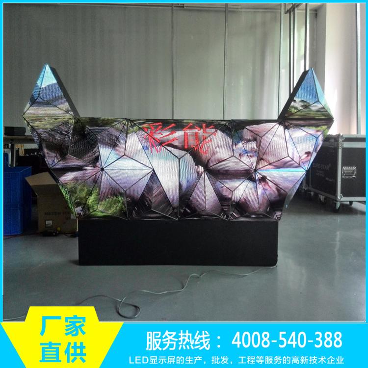 彩能光电 P5LED室内全彩 LED电子显示屏 酒吧DJ屏幕 DJ异形屏 夜莺DJ台 dj专业舞台,超炫感dj舞台,ktv舞台显示屏