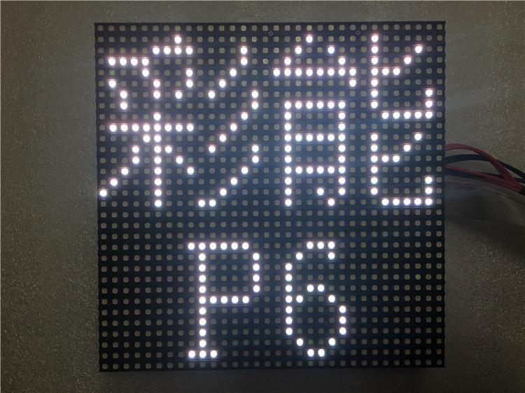 LED室外全彩LED显示屏 P6户外全彩屏 P4P6P8P10户外全彩显示屏有什么区别  P6室外全彩屏 LED户外租赁显示屏 LED演艺显示屏幕 户外显示屏P6全彩LED屏一平方像素点多少价格多少