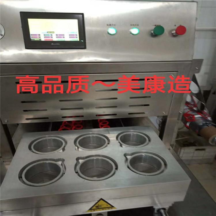 卤制肉包装机 可根据产品不同所充气体不同 熟肉怎样保鲜