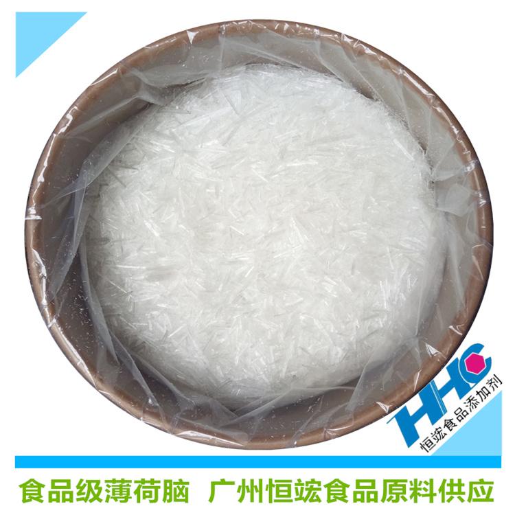 广东经销商现货供应食品级清凉剂 天然薄荷脑 25kg桶