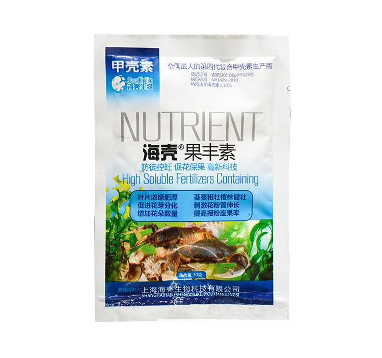 高新科技水溶肥  现货销售 新型果丰素水溶肥  海壳