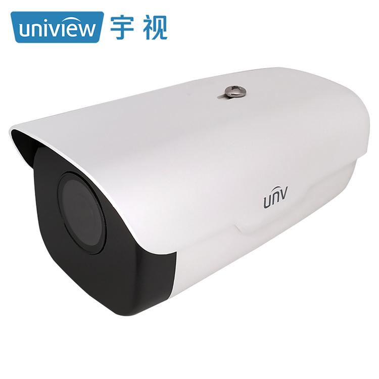 宇视科技_IPC242E-WH-PF_200万高清监控摄像头 POE供电 日夜全彩