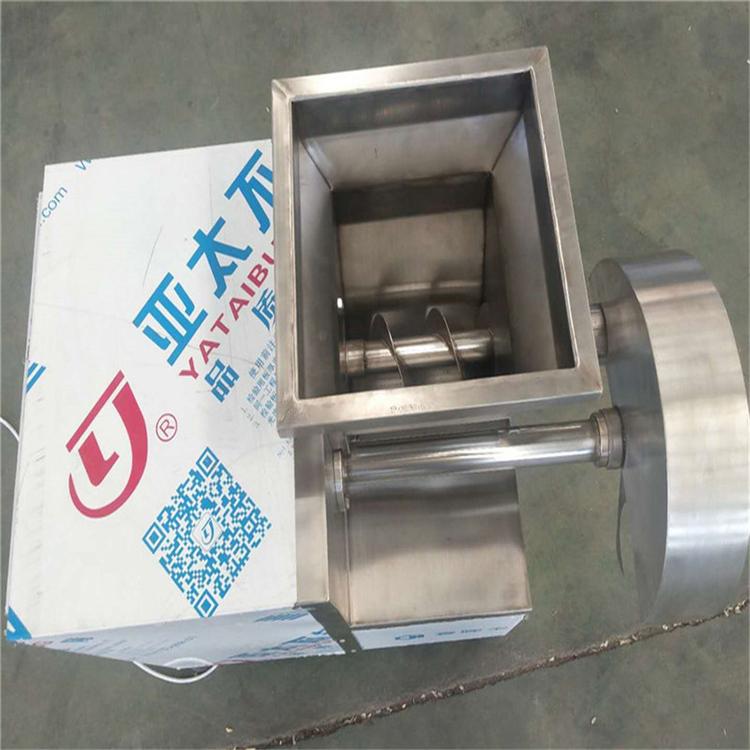 全自动面团分割机 诸城面团机规格尺寸 现货发售全自动面团分割机