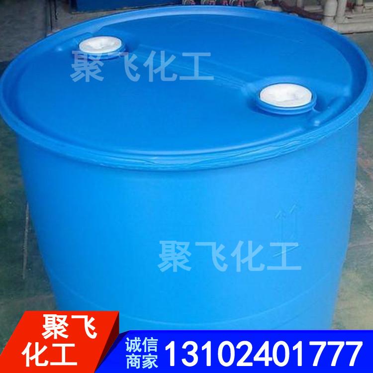 工业液碱加工定制 山东聚飞大量批发 工业32%液碱 30%液碱 32%离子膜液碱