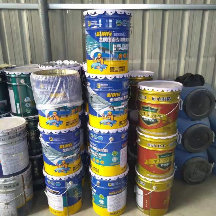 源头厂家  高聚物改性沥青防水涂料 屋顶防水涂料 液体卷材