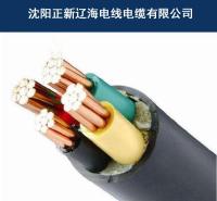 阻燃电线电缆 控制电缆 沈阳阻燃电力电缆 矿用阻燃电缆 高温阻燃电缆