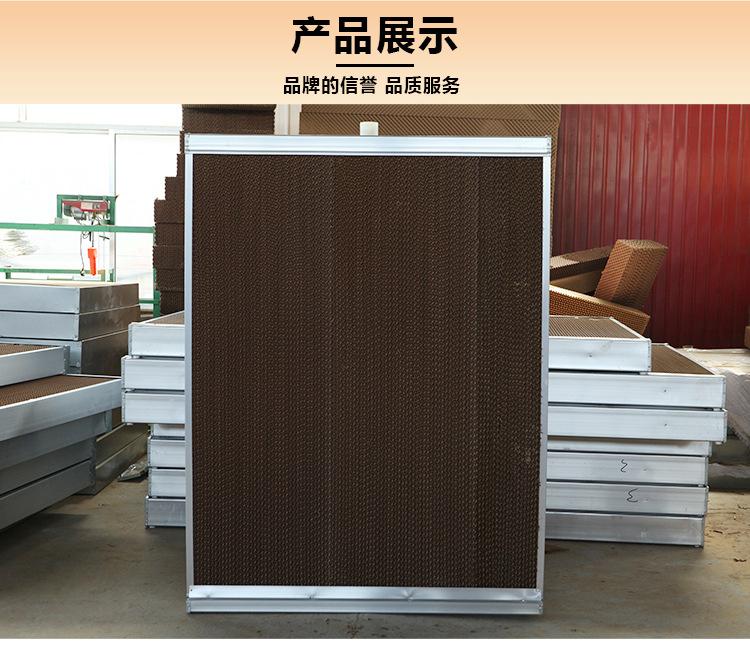 自家工厂 铝合金水帘墙   价格实惠  质量可靠大量批发