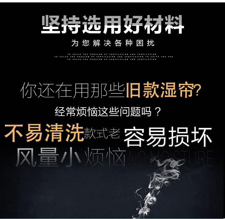 防腐风机厂家直销 防腐风机厂家直销 防腐风机厂家直销售后有保障